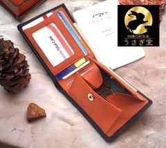 薄型 折り財布 内装：オレンジ カーボンレザー メンズ レディース 小銭入れ カードケース プレゼント ラッピング