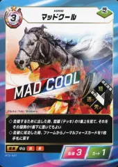【中古】スポーツ NTS-001[ノーマル]：マッドクール