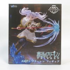 葬送のフリーレン AMP+ フリーレン フィギュア - メルカリ