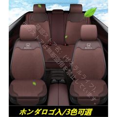 レクサス LEXUS新型RX200t 450h専用ラゲッジ プロテクターカバー2P