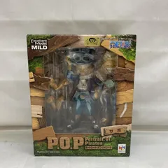 (未使用･未開封品)　Portrait.Of.Pirates ワンピースシリーズ CB-EX サボ 7z28pnb Amazon.co.jp: Portrait.Of.Pirates ワンピースシリーズ CB-EX