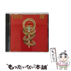 2025年最新】TOTOレコードの人気アイテム - メルカリ
