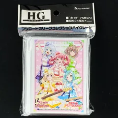 2025年最新】pastel palettes スリーブの人気アイテム - メルカリ