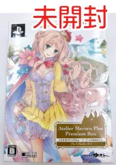 2024年最新】中古 メルルのアトリエ plus 〜アーランドの錬金術士3〜 プレミアムボックス － ps vita 良品の人気アイテム - メルカリ