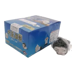 【新品・未開封】呪術廻戦 はぐキャラコレクション6 全6種 可動式ぬいぐるみ 夏油傑（スーツver.）付き 第2期「懐玉・玉折」(#D113A)