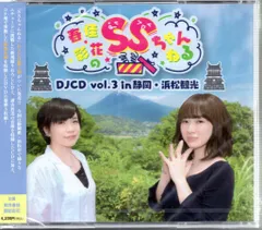 照井春佳 直筆サイン 声優 サイン 色紙 崩壊：スターレイル on X: 