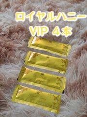 ⭐未開封3箱36本 ブラックホース ゴールド⭐ - メルカリ