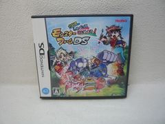 189-b かいて しゃべって はじめよう! モンスターファームDS Nintendo DS