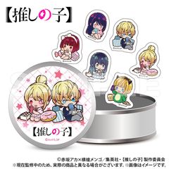 [Brand New/Official] [Oshi no Ko] Petit Kyun Sticker in a Tin - Official Goods - Colleize