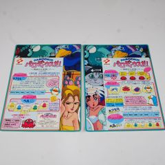 【ジャンク品】ジョジョの奇妙な冒険 CPS3故障カスタムIC+ディスクのセット ジャンク品！ ジョジョの奇妙な冒険 故障カスタムIC+ディスク