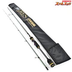 【シマノ】 20アルシエラ BG H175 SHIMANO ARCIERA ヒラマサ 【シマノ】 20アルシエラ BG H175 SHIMANO ARCIERA ヒラマサ