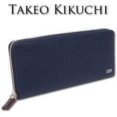タケオキクチ TAKEO KIKUCHI 牛革 ラウンドファスナー 長財布 バース ネイビー 紺 メンズ 定価19,800円 本革 型押し レザー 大容量 プレゼント ギフト 無料ラッピング可能