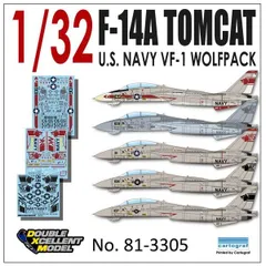 2025年最新】1/32 f-14 トムキャットの人気アイテム - メルカリ