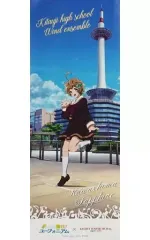 2025年最新】響けユーフォニアム ポスターの人気アイテム - メルカリ