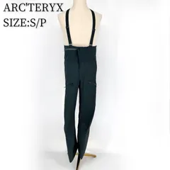 2025年最新】arc'teryx スキーパンツの人気アイテム - メルカリ