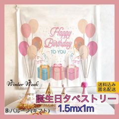 Item thumbnail for item c428098d-0aab-4d03-84df-0ee2eff530ad