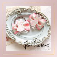 うさぎちゃんりぼんヘアゴム