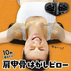 Item thumbnail for item c43d4f9d-b7e0-469d-8899-ed3cc506a640