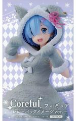 【中古】フィギュア レム 「Re：ゼロから始める異世界生活」 Coreful フィギュア レム～パックイメージver.～