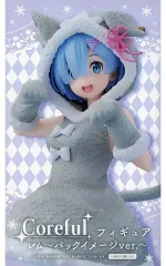 【中古】フィギュア レム 「Re：ゼロから始める異世界生活」 Coreful フィギュア レム～パックイメージver.～