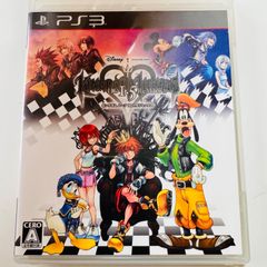 キングダムハーツ HD 1.5 リミックス