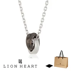 新品 LION HEART ライオンハート ペンダント ネックレス 槌目ダブルリングネックレス 1NE211C0BK for Gift シルバー925(SV925) ロジウム ガンメタ メンズ ギフト プレゼント 誕生日 お祝い 新品 正規品