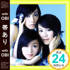 Perfume 直筆サイン入り CD「ポリリズム」 ミュージシャン