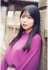 Item thumbnail for item b5458256-7763-4121-bf2a-17160cfd72c6