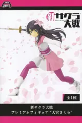 【中古】フィギュア 天宮さくら 「新サクラ大戦」 プレミアムフィギュア“天宮さくら”