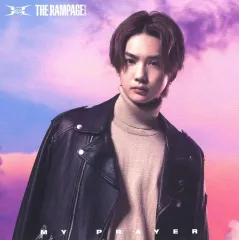 【中古】紙製品 吉野北人(THE RAMPAGE) アザージャケット 「CD MY PRAYER」 EXILE TRIBE FAMILY OFFICIAL CD・DVD SHOP＆LDH official mobile CD/DVD SHOP購入特典