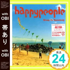 Skoop On Somebody グッズセット Singles 10years Complete Box : Skoop On Somebody | HMV&BOOKS
