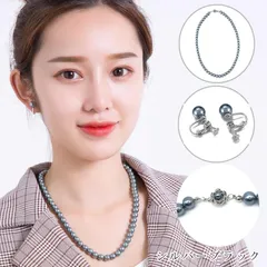 パールネックレス 8mm 大粒 高品質ガラスパール イヤリング付き 真珠調