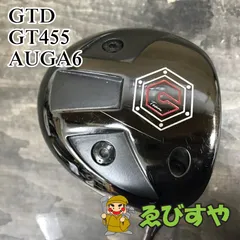2025年最新】gtd ドライバーの人気アイテム - メルカリ