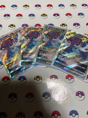 ポケモンカード ヒスイ ダイケンキ vstar