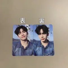 2026年最新】ソンハンビン withmuuの人気アイテム - メルカリ