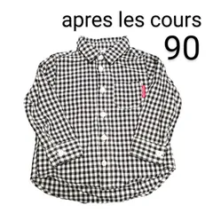 apres les cours  90 シャツ  アプレレクール ブラウス 春 子供服 ギンガムチェック