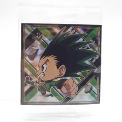 HUNTER×HUNTER　シール×ウエハース　vol.4 HH4-17[SR]：ゴン