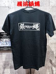 横浜銀蝿 Tシャツ L-LLほど バックプリント