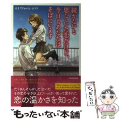 2025年最新】優里 カレンダーの人気アイテム - メルカリ