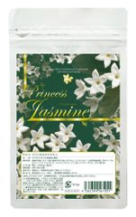 プリンセスジャスミン 増量版120粒 約2か月分 賞味期限2027/10 ジャスミンオイル配合 ナチュラルハーブ サプリ イランイラン ジャスミン 日本製
