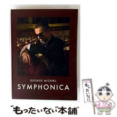 【中古】 法の理論 ４/成文堂/原秀男 中古】 法の理論 4 / 原 秀男 / 成文堂 - メルカリ