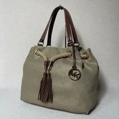 2504-47｜美品｜マイケルコース トートバッグ ブラウン タッセル