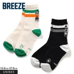 【新品】 たまごっち 靴下 レディース ソックス メンズ 靴下 キッズ 男の子 女の子 親子 おそろい 靴下 刺 クルーソックス キッズ ジュニア 子供用 大人 ラインソックス キャラクター かわいい J554913