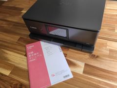 Canon　キャノン　PIXUS XK500　プリンター　印刷機　複合機　多機能
