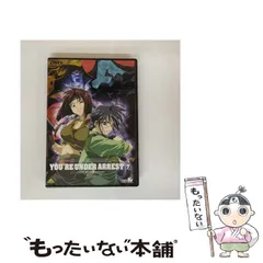 逮捕しちゃうぞ　DVD  26巻セット　レンタル落ち Amazon.co.jp: 逮捕しちゃうぞ TV 1～8巻+DVDコレクション 全9巻