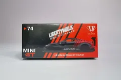 2025年最新】MINI gt lbwk gt-rの人気アイテム - メルカリ