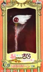 [중고] 펜 봉인의 지팡이 펜 [이치 반 쿠지 카드 캡터 사쿠라 ~크로우 카드 편~] C상