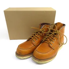 REDWING レッドウイング 9875 ゴールドラセット アイリッシュセッター