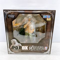 ■MegaHouse POP DX 명왕 실버스 레일리 ExcellentModel Portrait.of.Pirates DELIXE 미개봉품■