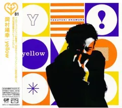 2025年最新】岡村靖幸 レコードの人気アイテム - メルカリ